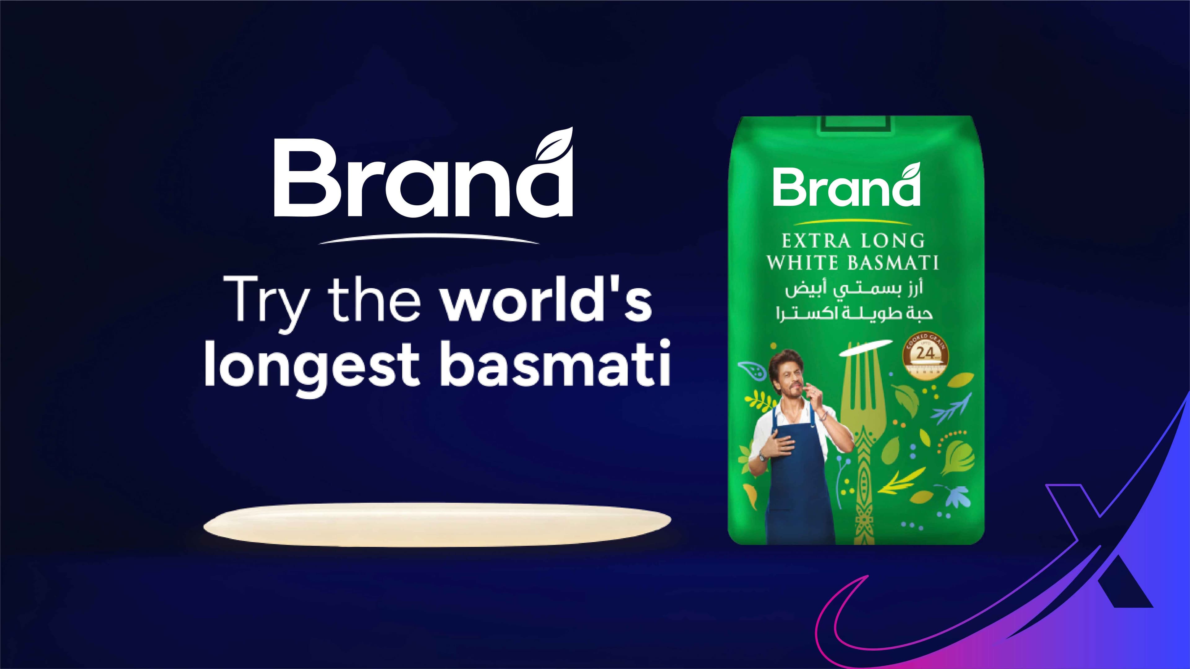Extra long basmati rice ad banner design