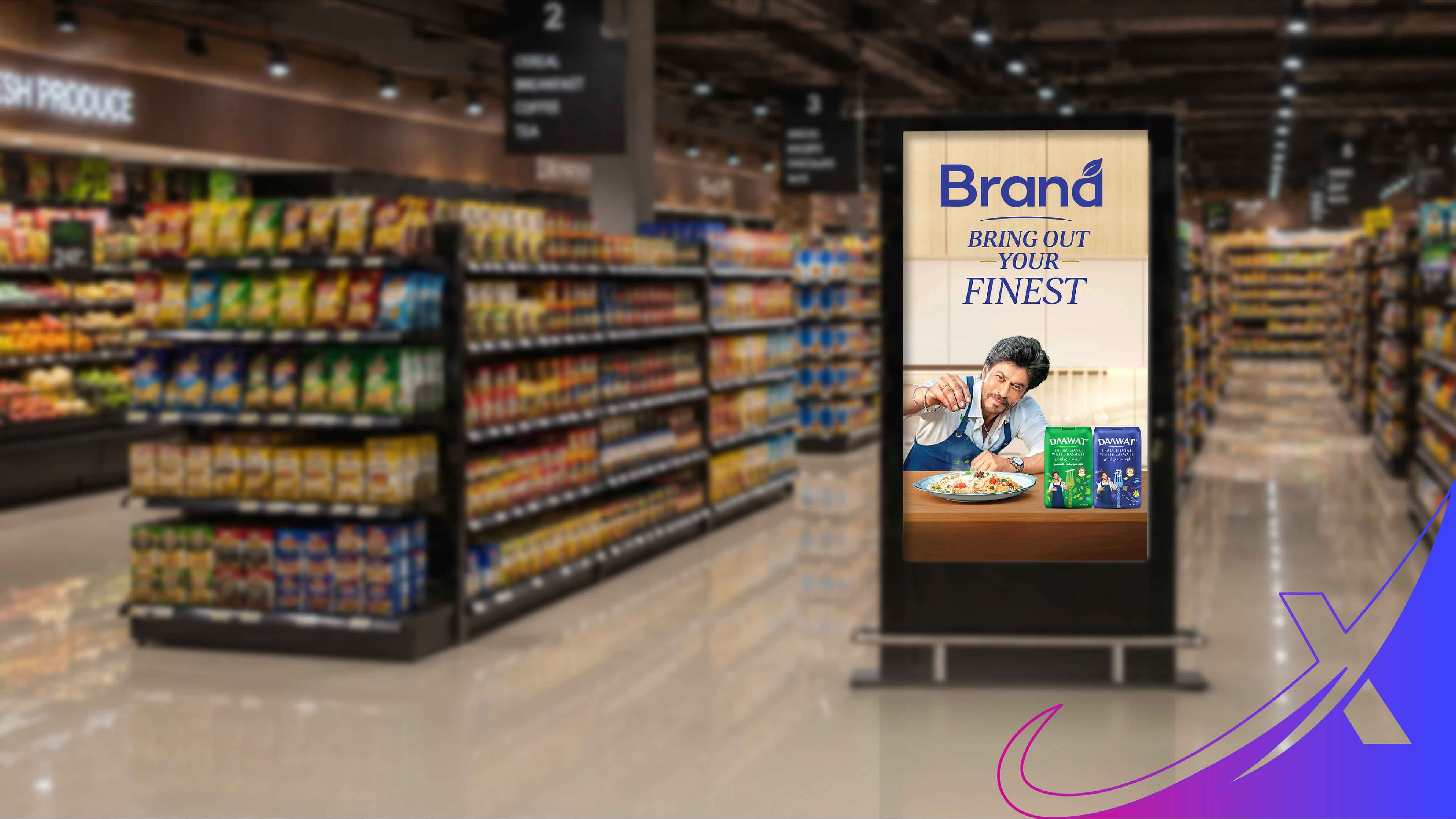 Rice brand digital display in a supermarket