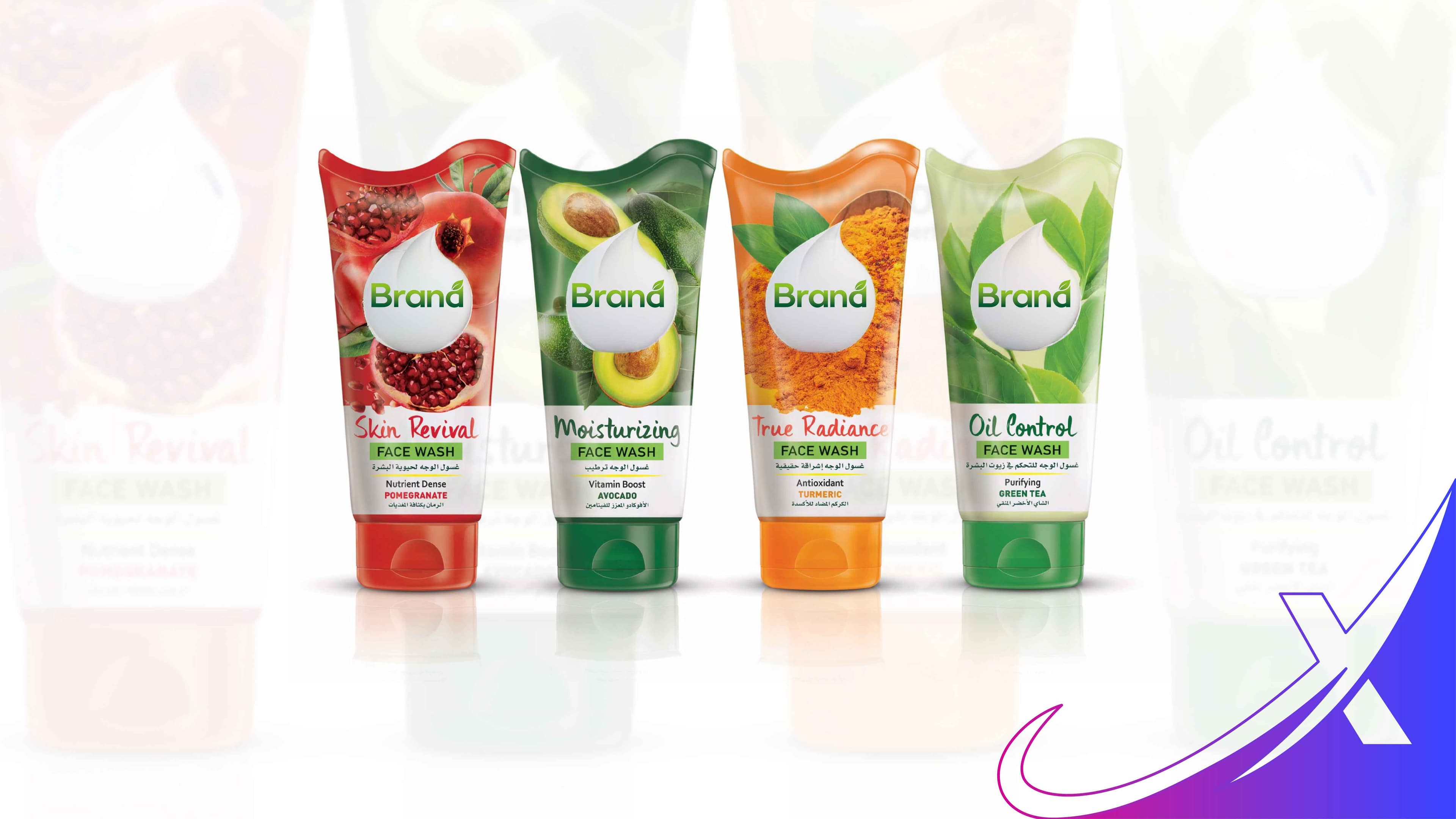 Face wash tube packaging range design