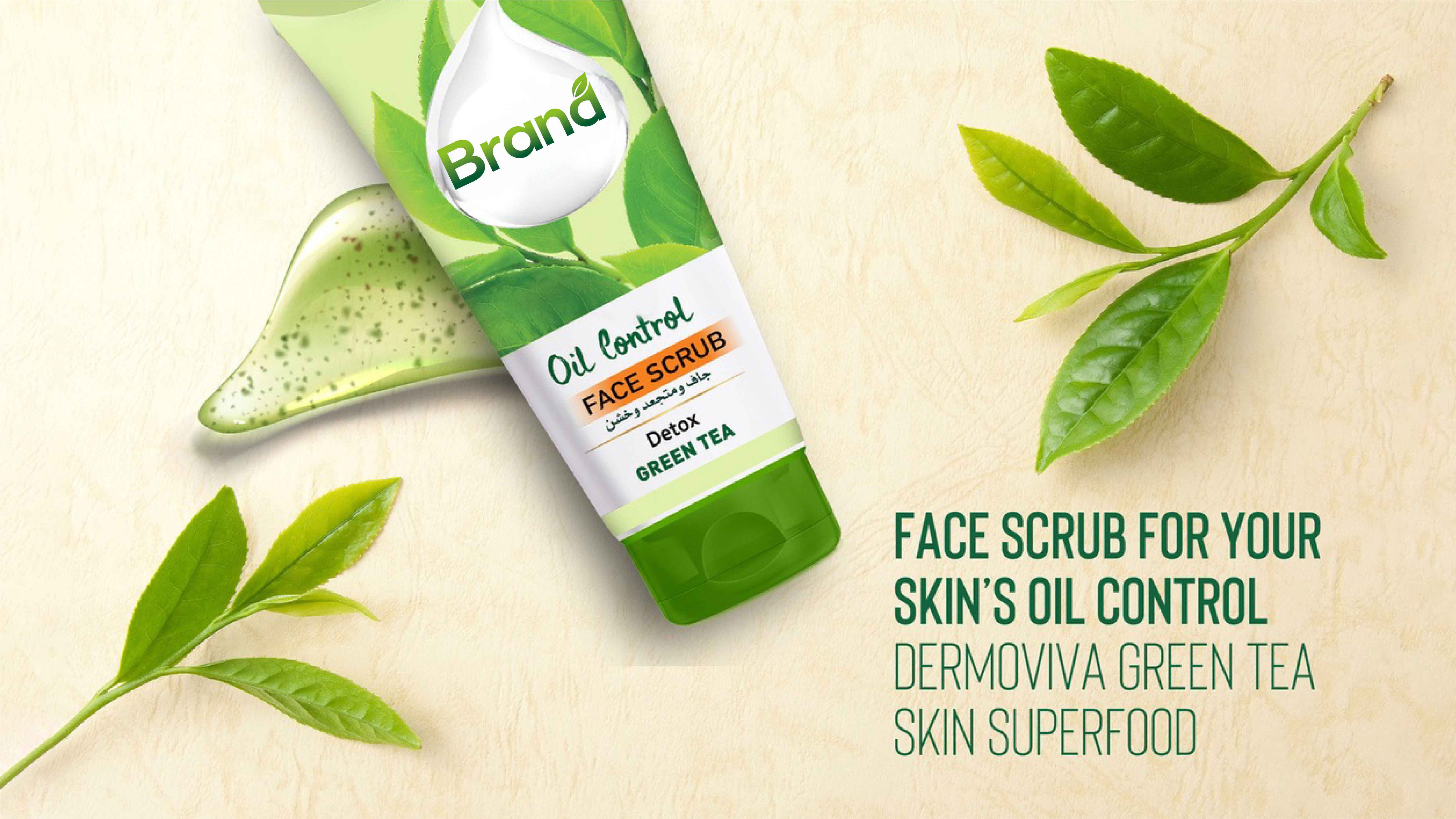 Green tea face scrub ad design