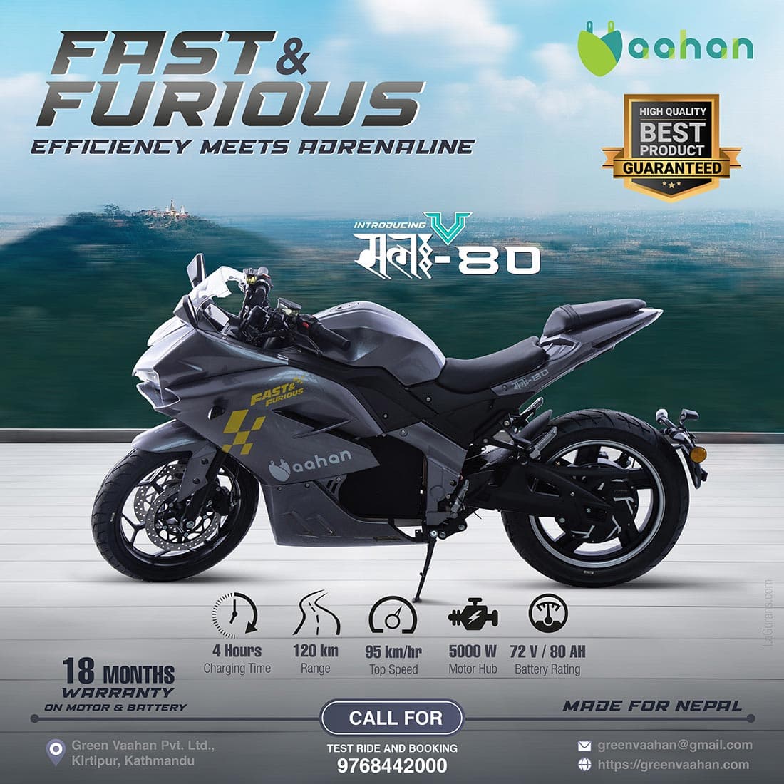 EV-Bike-Graphic-Design-Outsourcing
