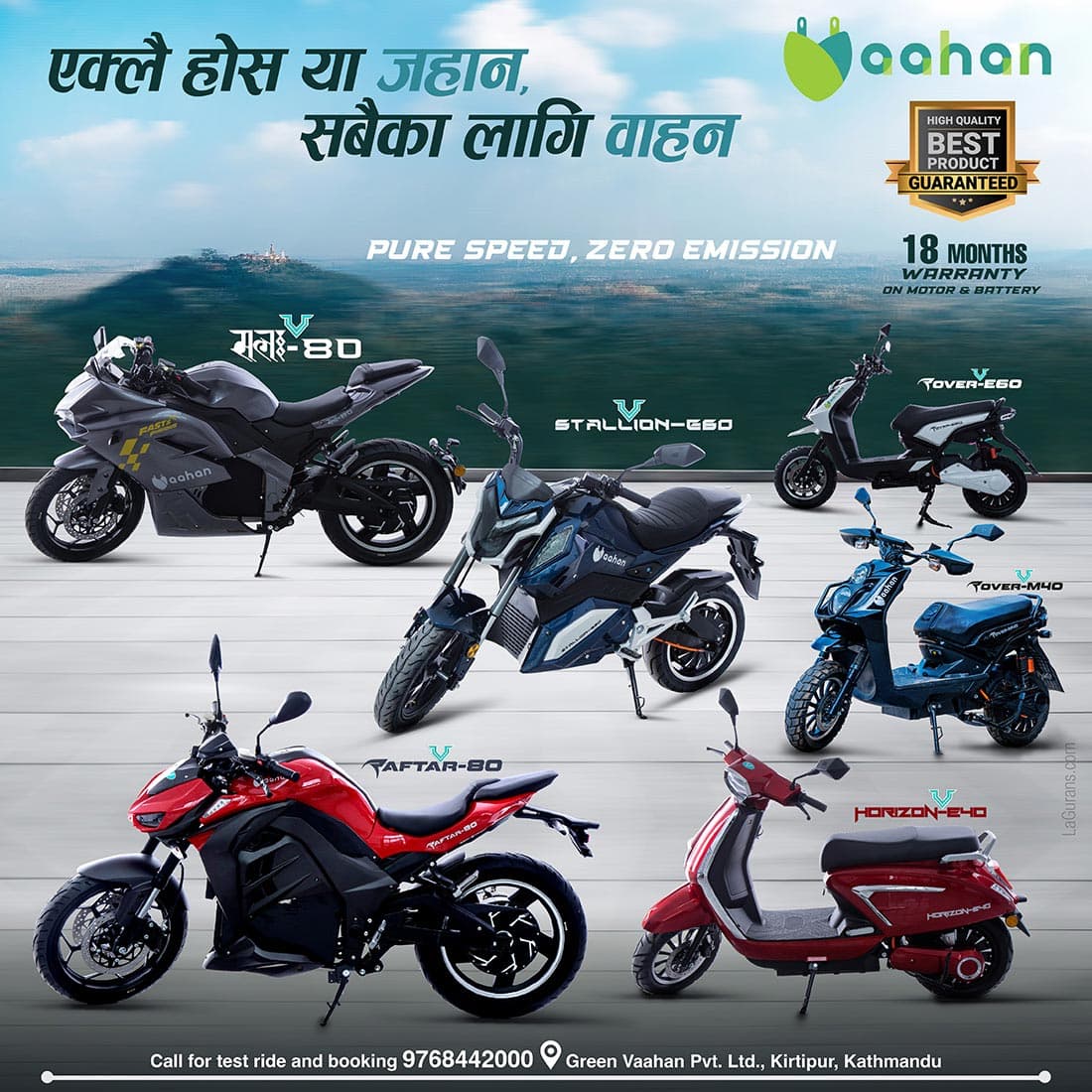 EV-Range-Scooter-&-Bikes-Graphic-Design-Outsourcing