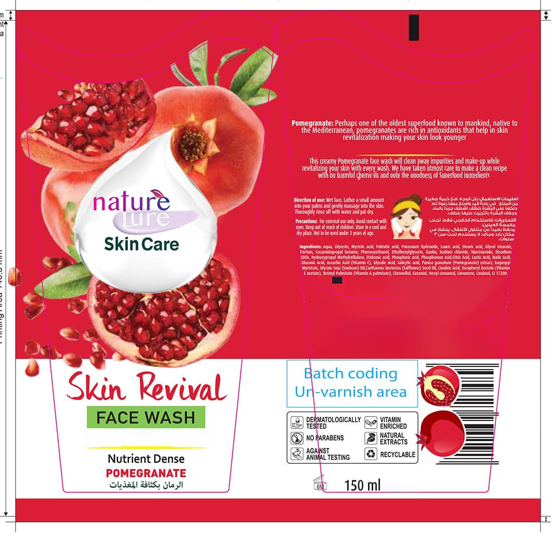Benefits of Product Label Design for New Products