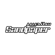 Sandpaper-Graphic-Outsourcing